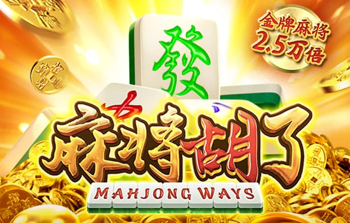 博鱼app下载官网
