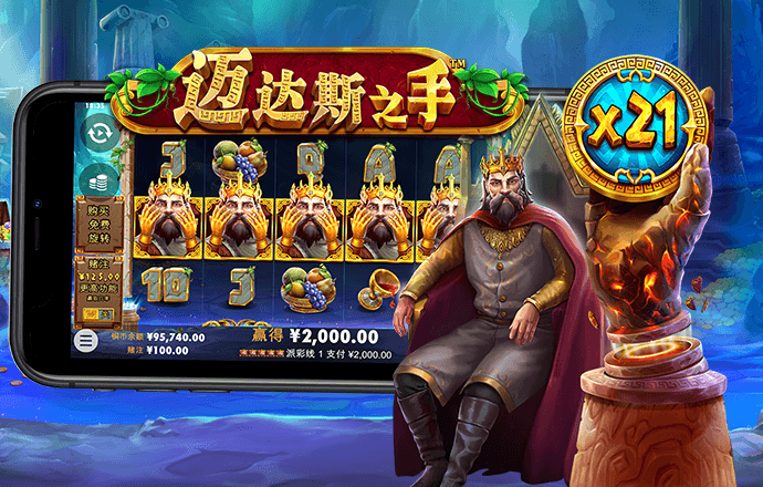 贝博体育官方网站首页截图0