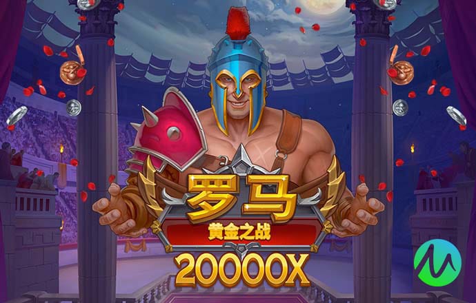 易倍体育app下载截图2