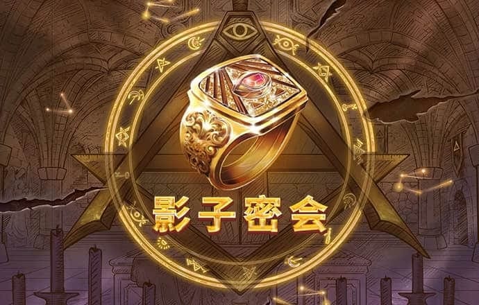 新莆京游戏大厅