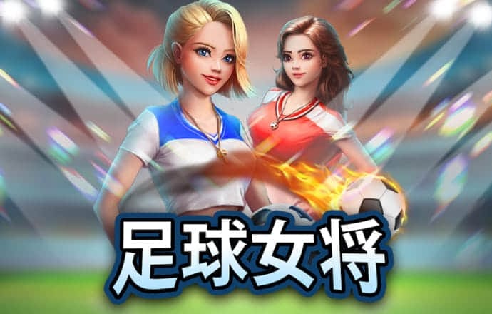 江南体彩app下载