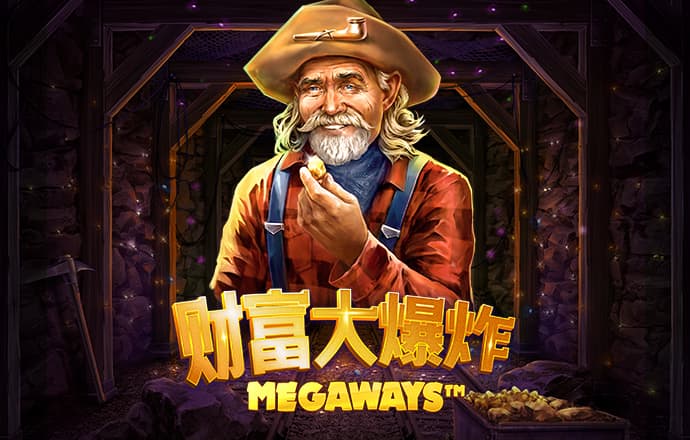 大众彩票welcome官网